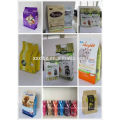 Pet food packaging bag for cat dog food etc manufacture made in China